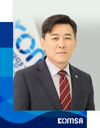 한국해양교통안전공단 이사장 김준석 사진