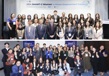 IMO SMART-C(Sustainable Maritime Transport Cooperation) Women Project
