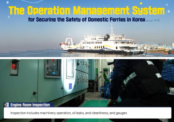 IMO ITCP – Education Videos for Enhancing Domestic Ferry Safety