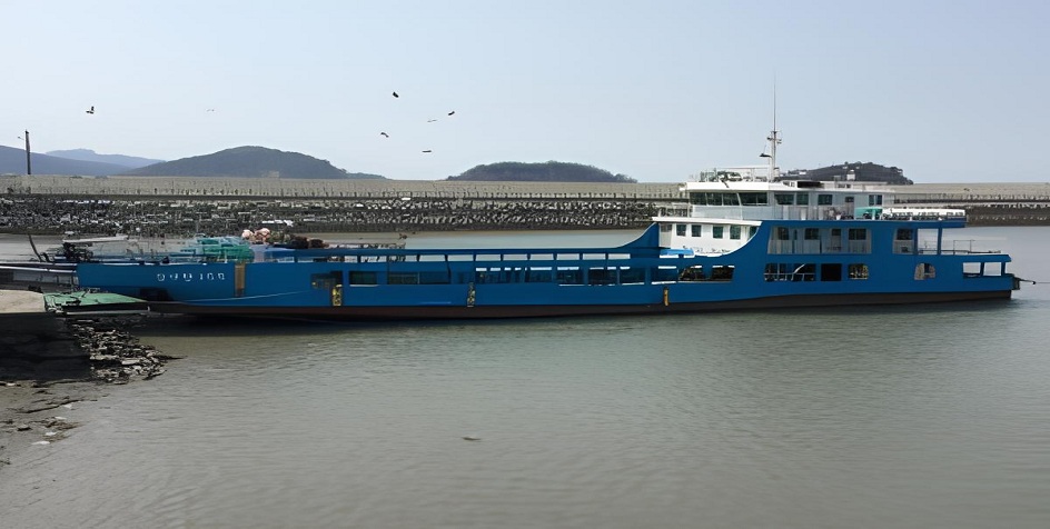 섬사랑16호