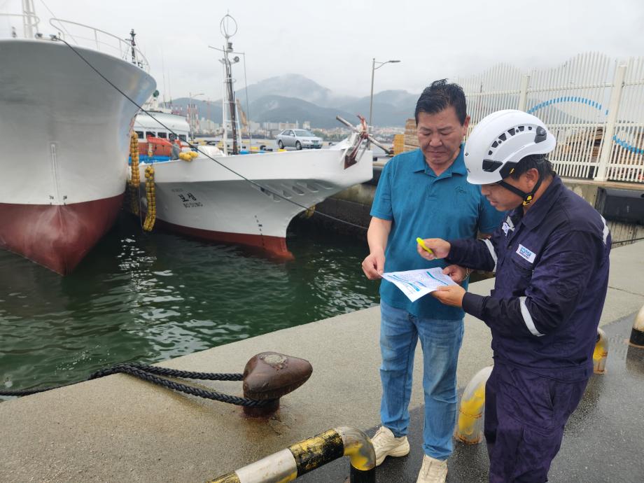 한국해양교통안전공단(KOMSA), 어선 복원성 강화 ‘총력’ … 해양사고 줄인다! 이미지