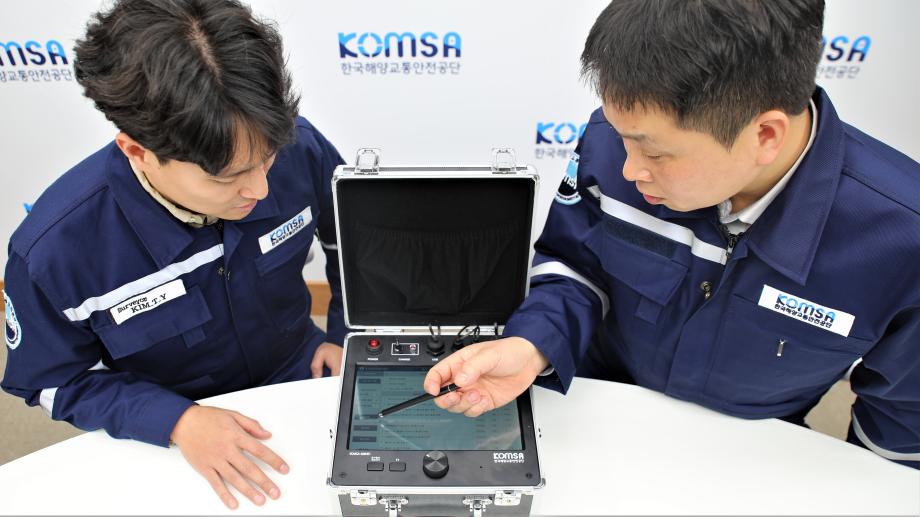 한국해양교통안전공단(KOMSA), 국내 최초 친환경 ‘전기추진선박 진단장비’ 개발 이미지