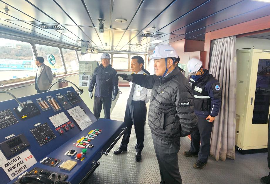 한국해양교통안전공단(KOMSA), 설 명절 대비 연안여객선 현장점검 강화 이미지