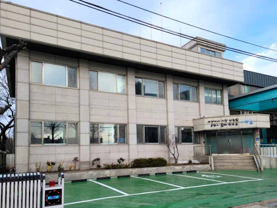 한국해양교통안전공단(KOMSA) 군산지사,  2월 19일부터 사무실 이전 이미지