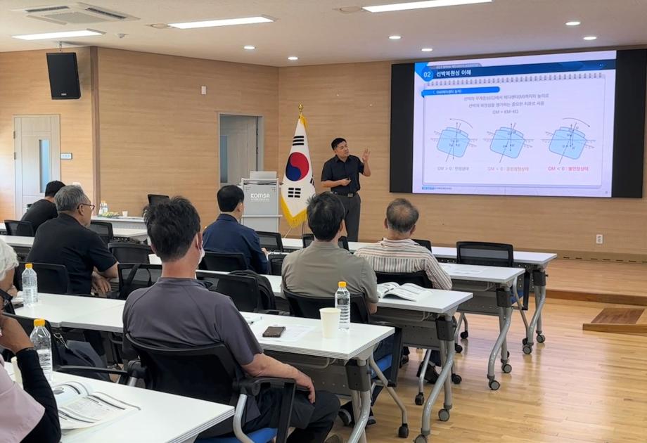 여객선 안전관리책임자 전문성 높여 해양사고 예방 역량 강화한다 이미지