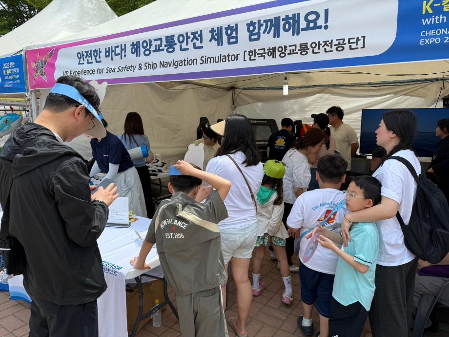 [중앙본부] 2025 천안 K-컬처 박람회 이미지