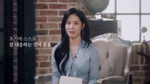 [중앙해양안전심판원] 비상대응요령교육영상 1편 어선 화재 편 이미지