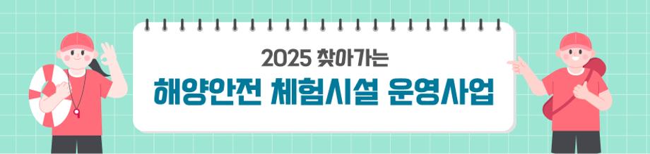 https://komsa.or.kr/;jsessionid=2K4L3-9ZbN8Lw3ixU950xYoki9-FPSuQdWbRQEey.ap20
