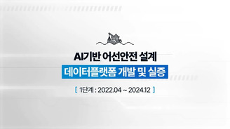 https://komsa.or.kr/;jsessionid=yqk2qQPYEKQ9Hjp9JIk_5Zt2bM18dqQYbsXxE-4E.ap10